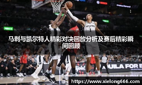 球速体育官方网站