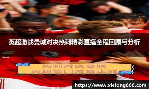 球速体育登录入口