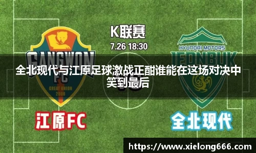 球速体育官方网站